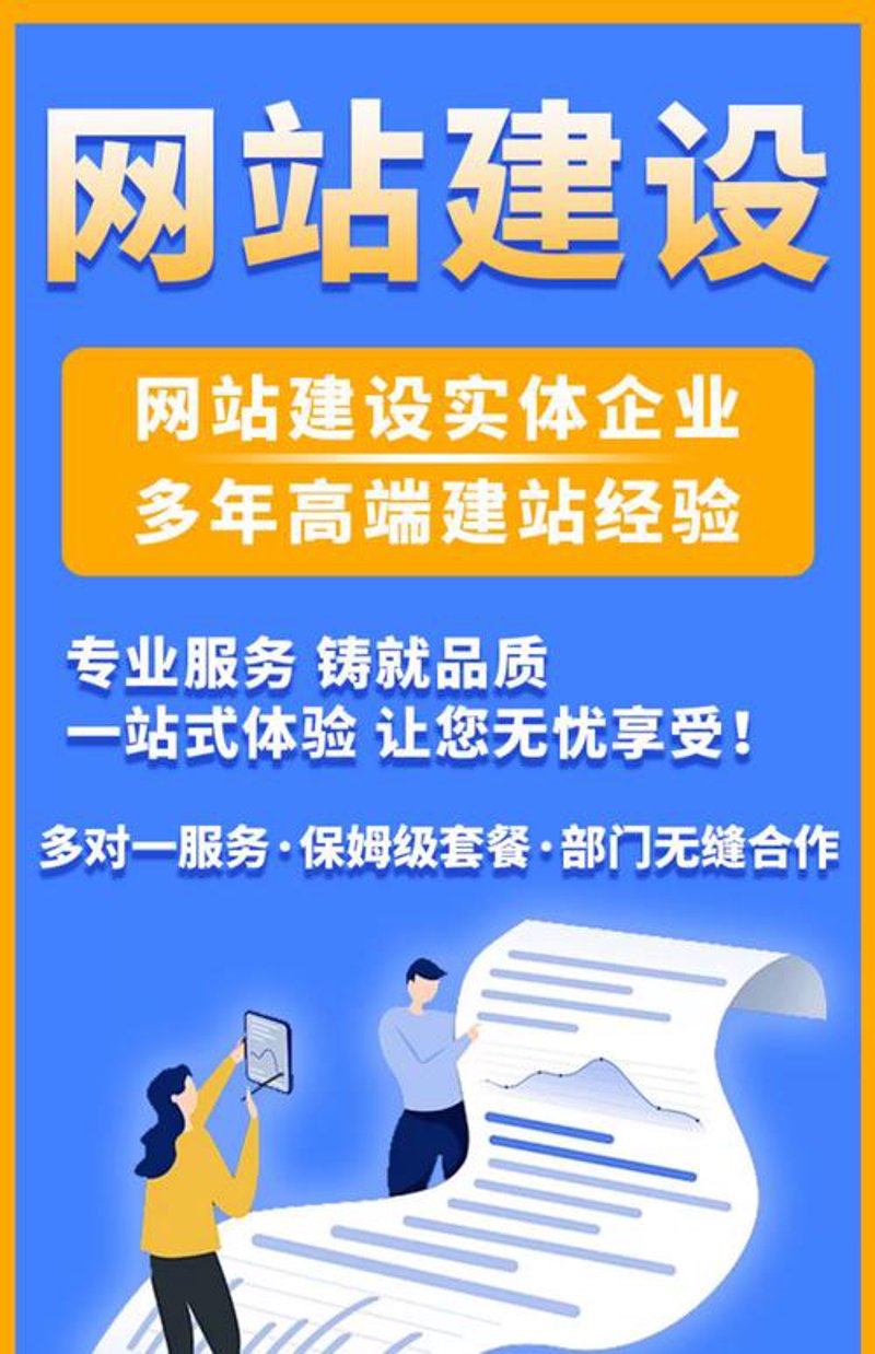 微信小程序：轻量级应用的开发之道