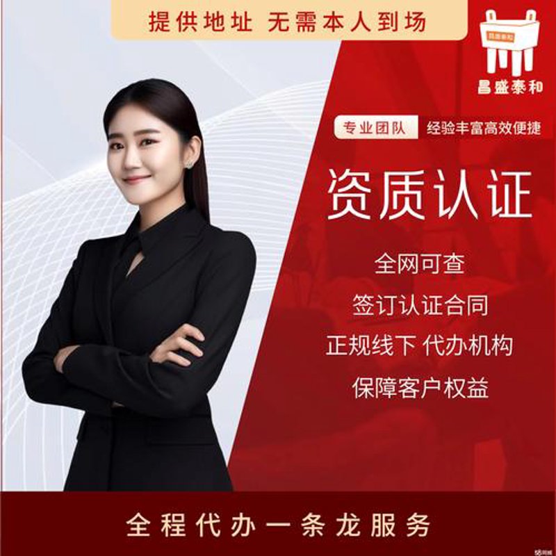 APP开发带来的商业变革